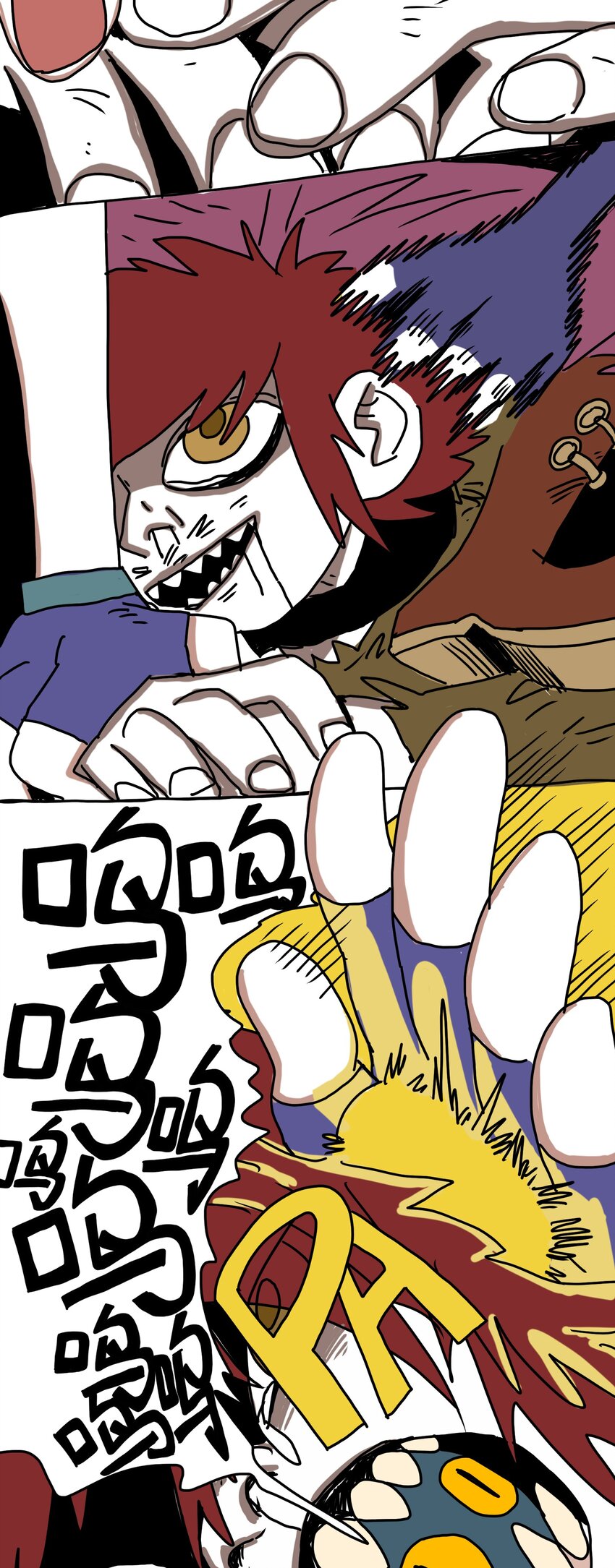 第4话 刺激疗法-第5话