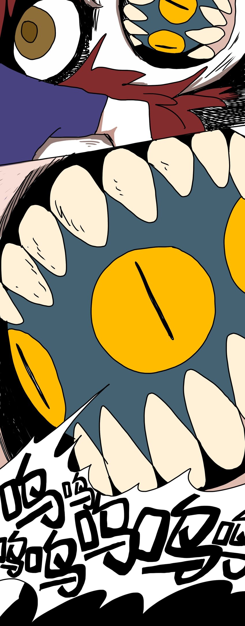 第4话 刺激疗法-第5话