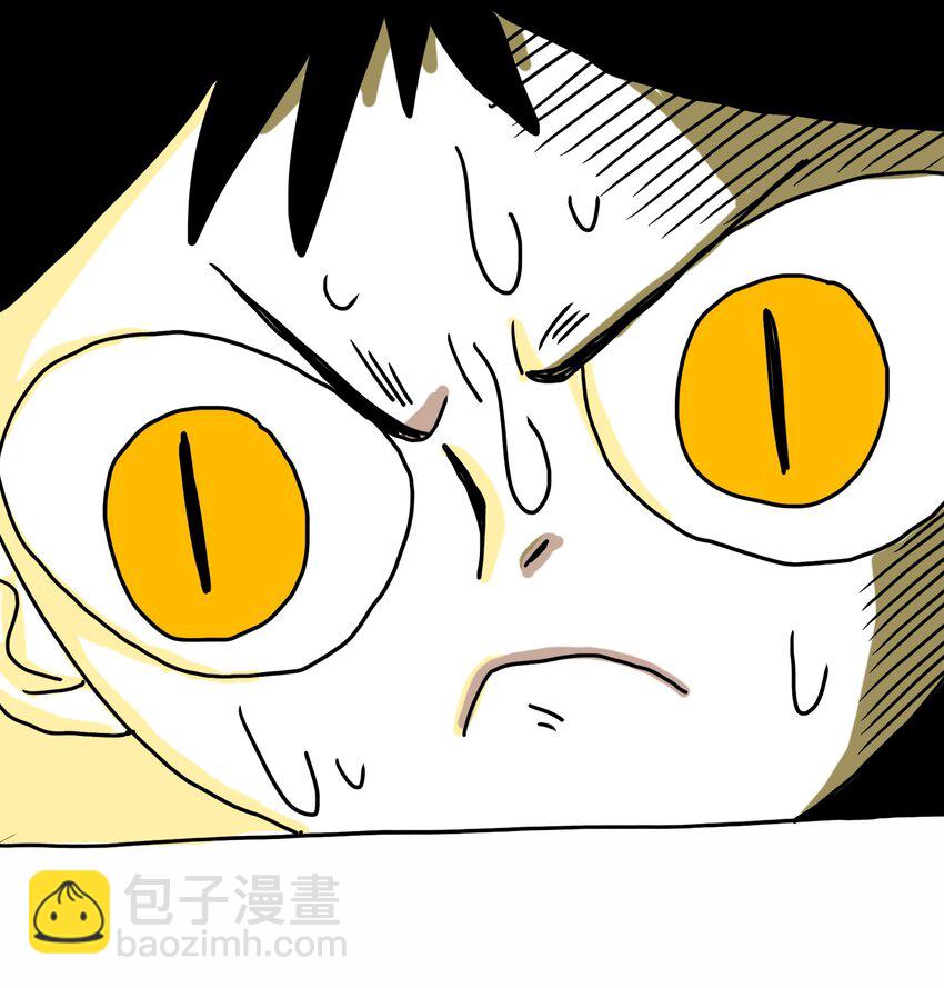 第4话 刺激疗法-第5话