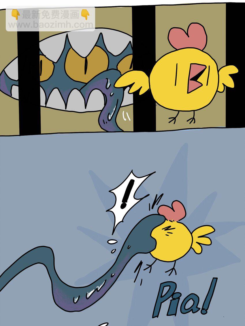 第4话 刺激疗法-第5话