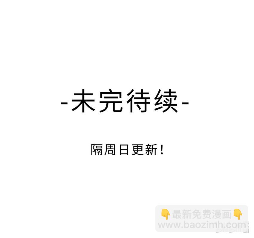 第4话 刺激疗法-第5话