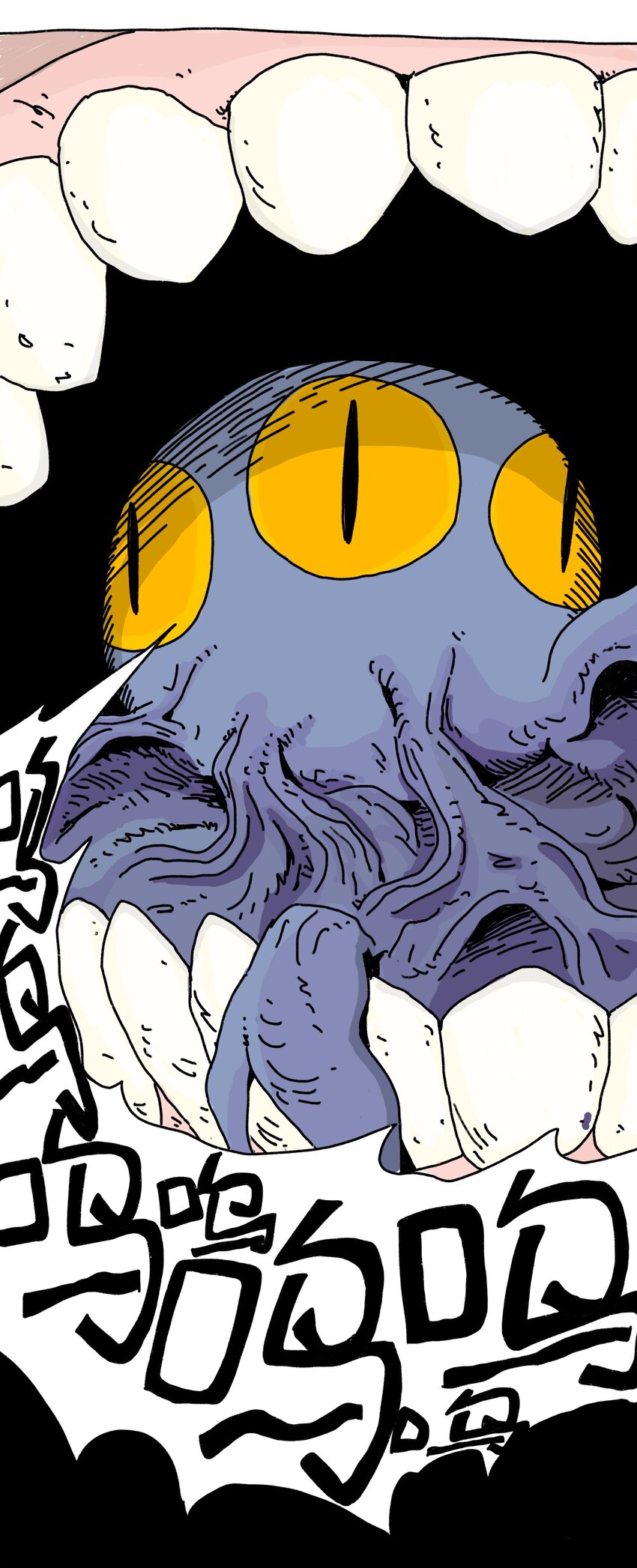 第4话 刺激疗法-第5话