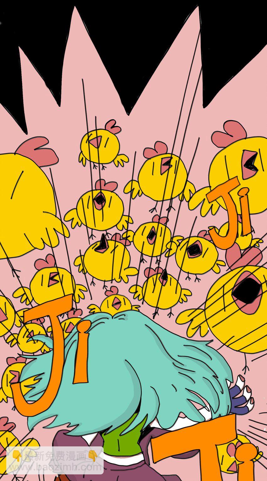 第6话 一次别离(1/2)-第7话