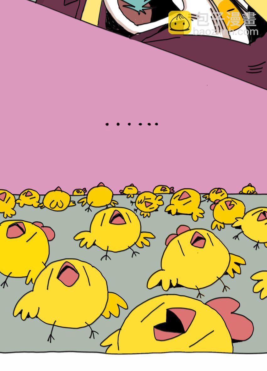 第6话 一次别离(1/2)-第7话