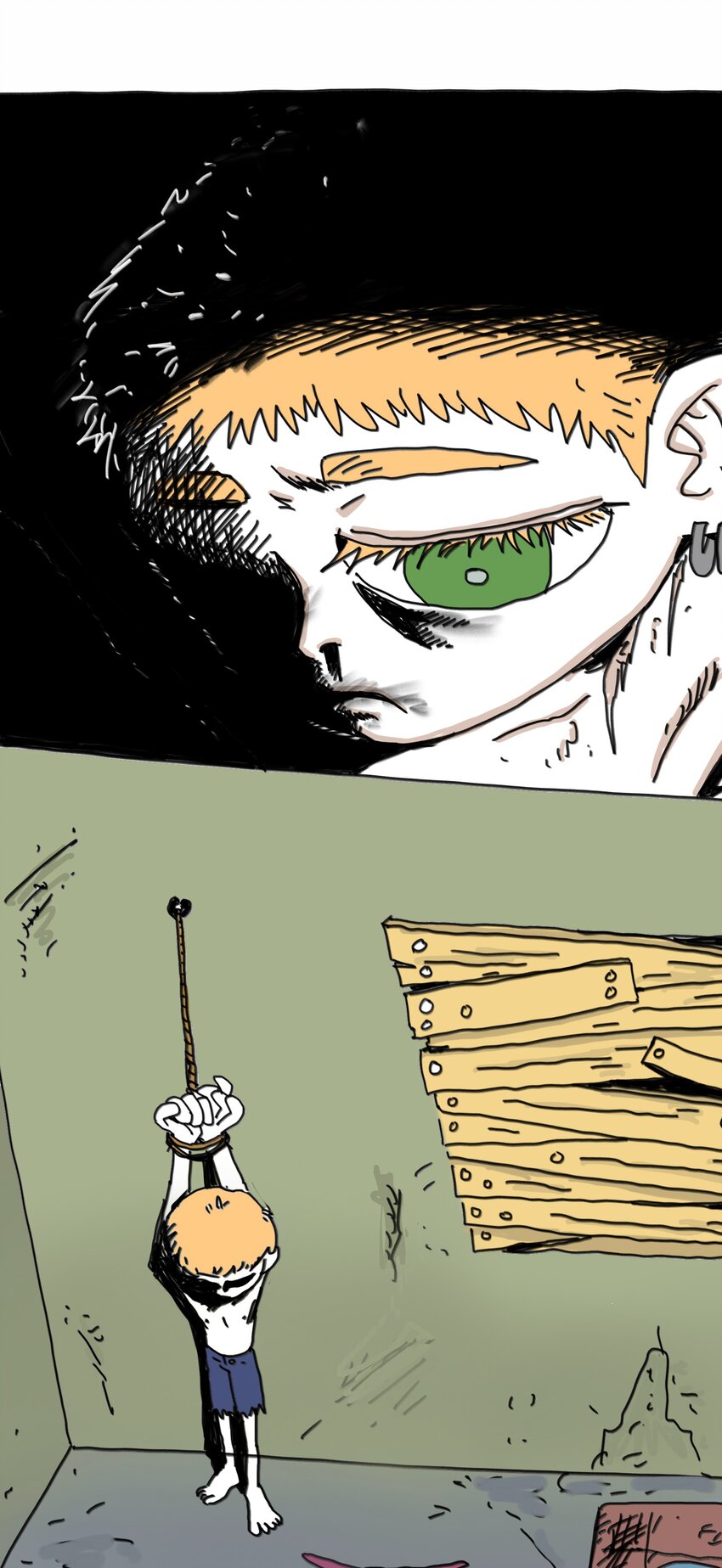 第6话 一次别离(1/2)-第7话