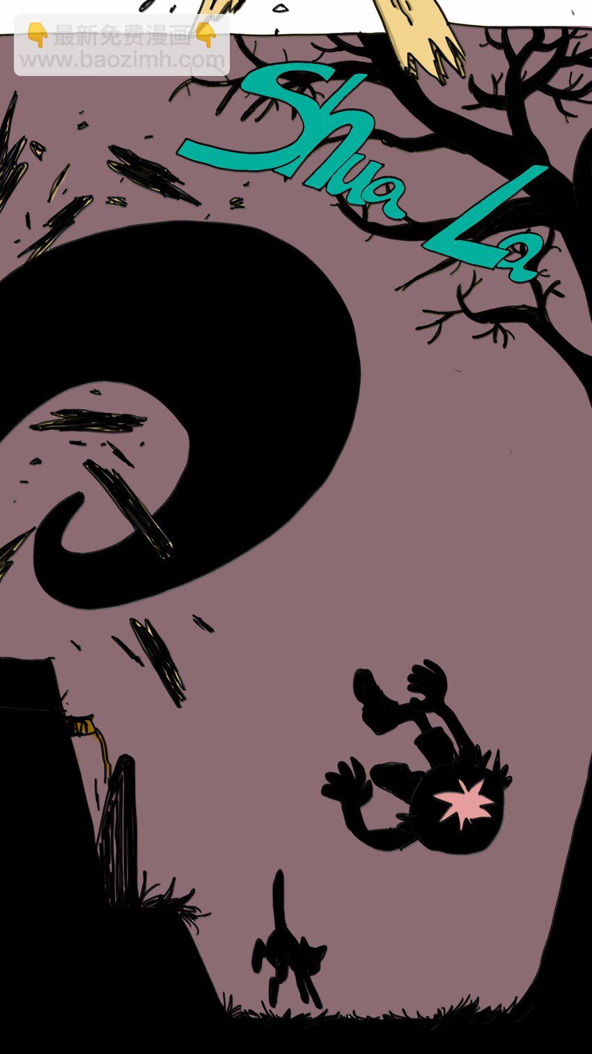 第6话 一次别离(1/2)-第7话