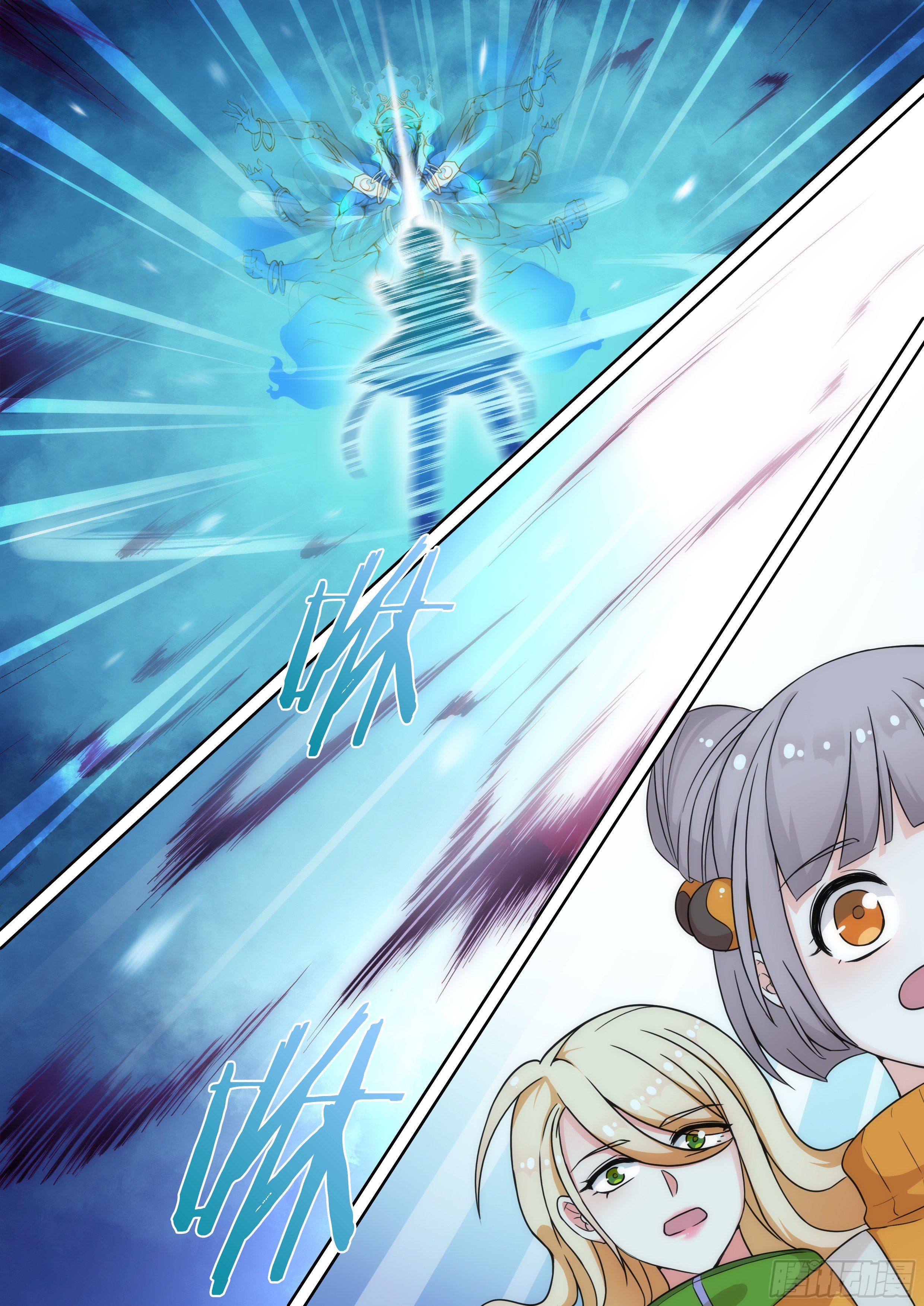 第七话：好可爱的女孩子-第7话