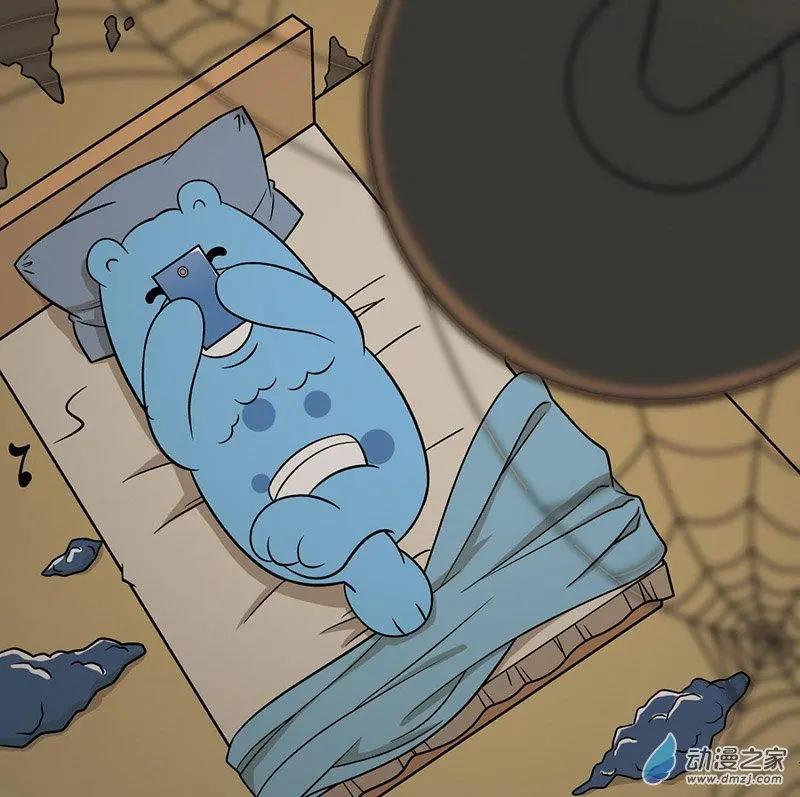 奇MEOW公寓 - 第19回 情人節的糟心事 - 1