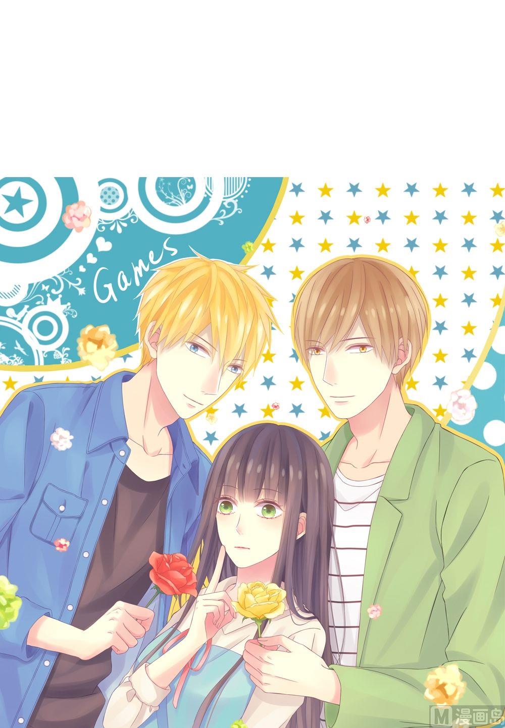 第1话我的对象是老师1-第1话