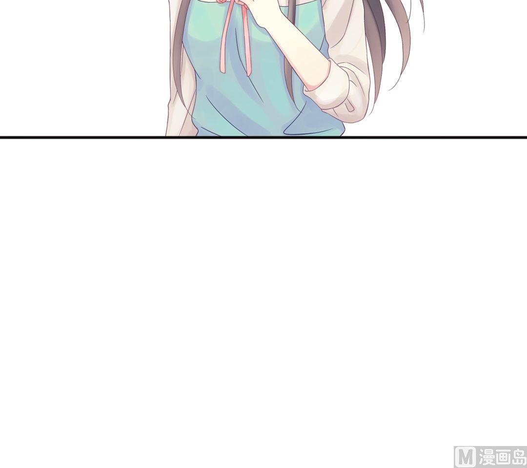 第1话我的对象是老师1-第1话