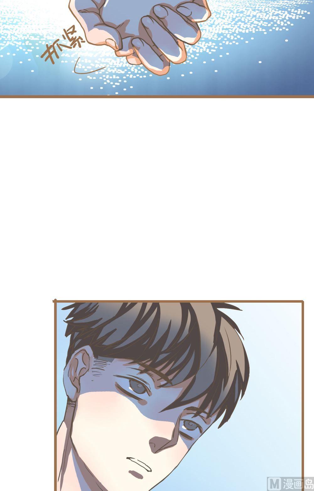 第11话真爱制造机7 互不相欠-第11话