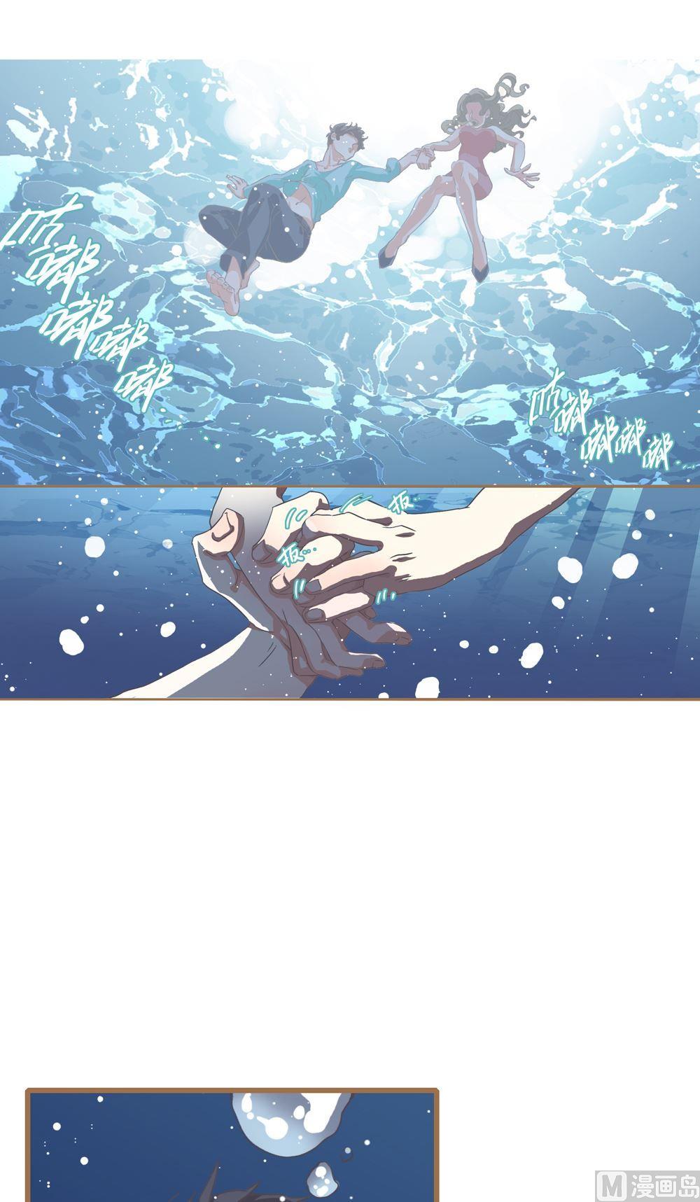 第11话真爱制造机7 互不相欠-第11话