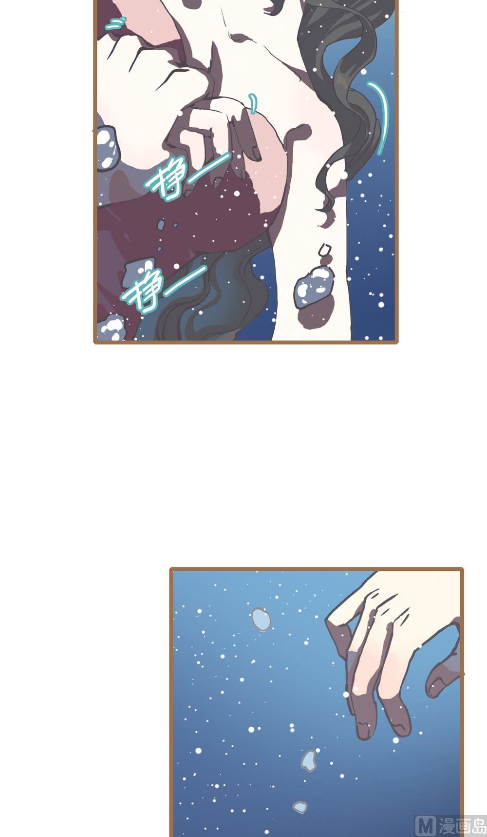 第11话真爱制造机7 互不相欠-第11话