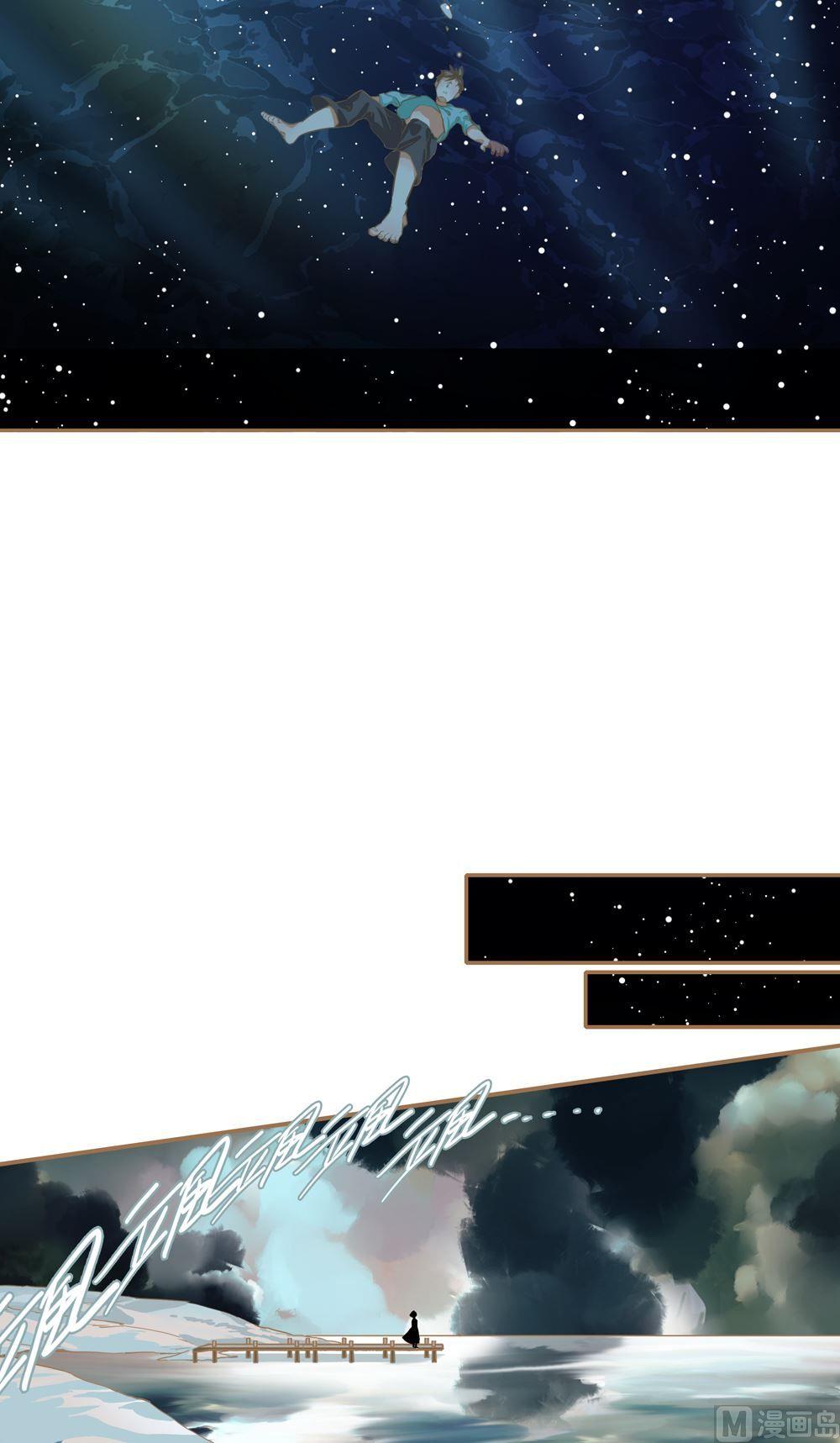 第11话真爱制造机7 互不相欠-第11话