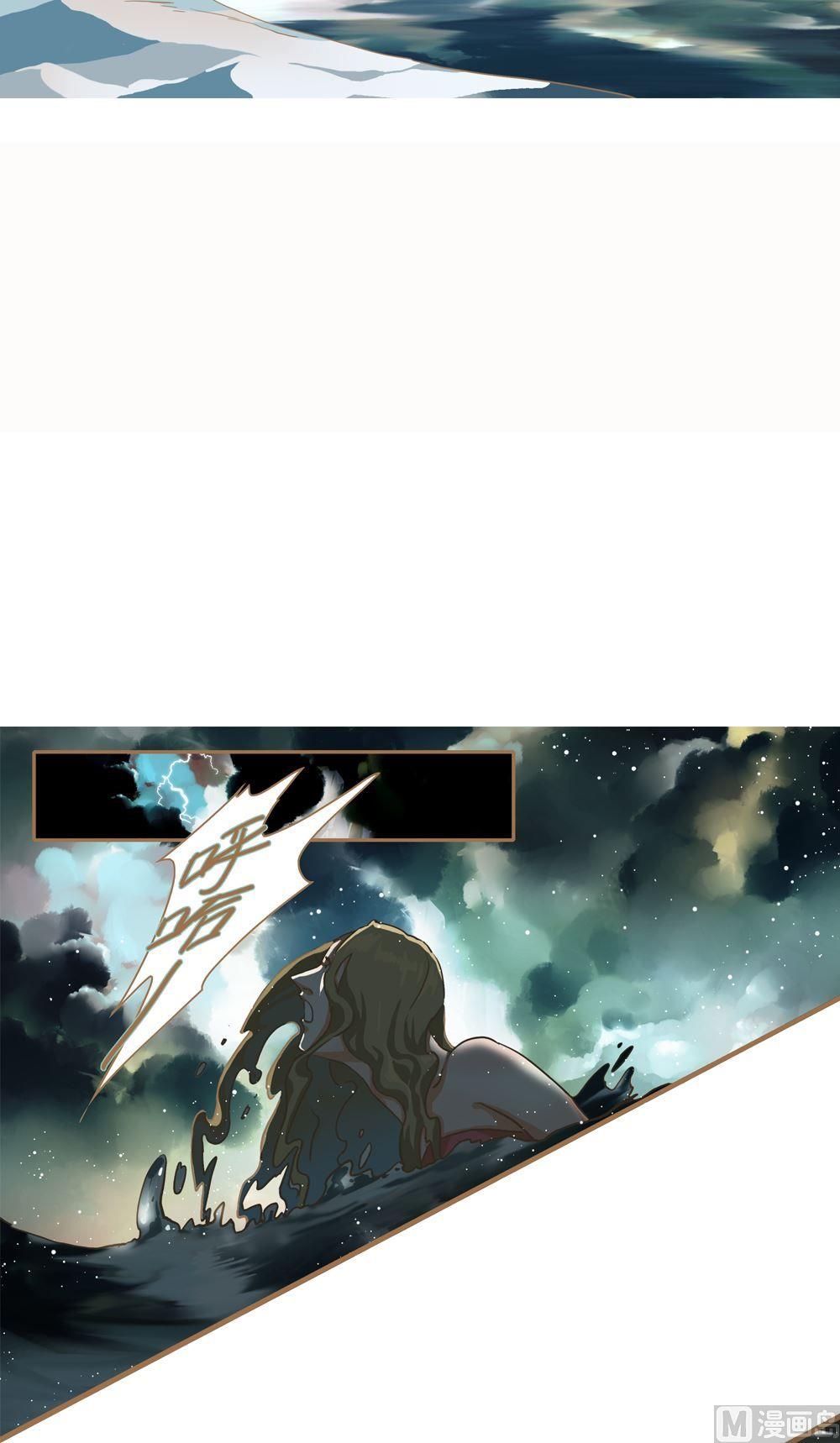 第11话真爱制造机7 互不相欠-第11话