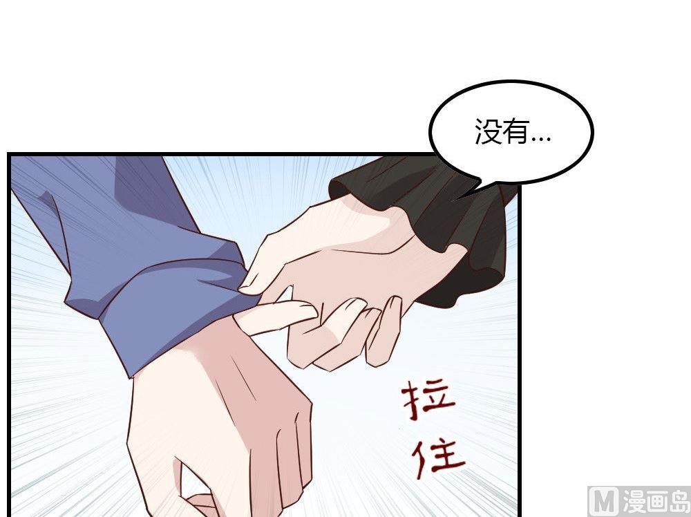 第15话幽灵系女友第4：我就是喜欢这样的你(1/2)-第15话