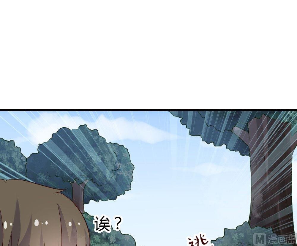 第15话幽灵系女友第4：我就是喜欢这样的你(1/2)-第15话