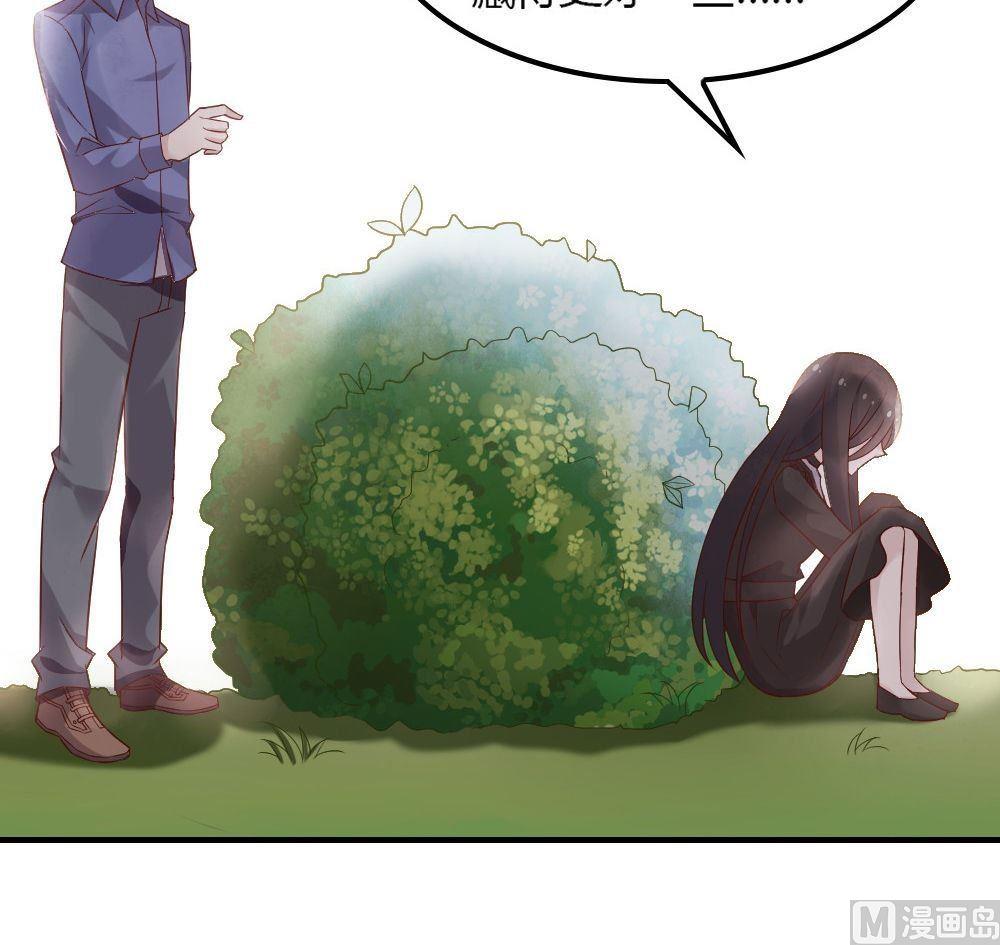 第15话幽灵系女友第4：我就是喜欢这样的你(1/2)-第15话