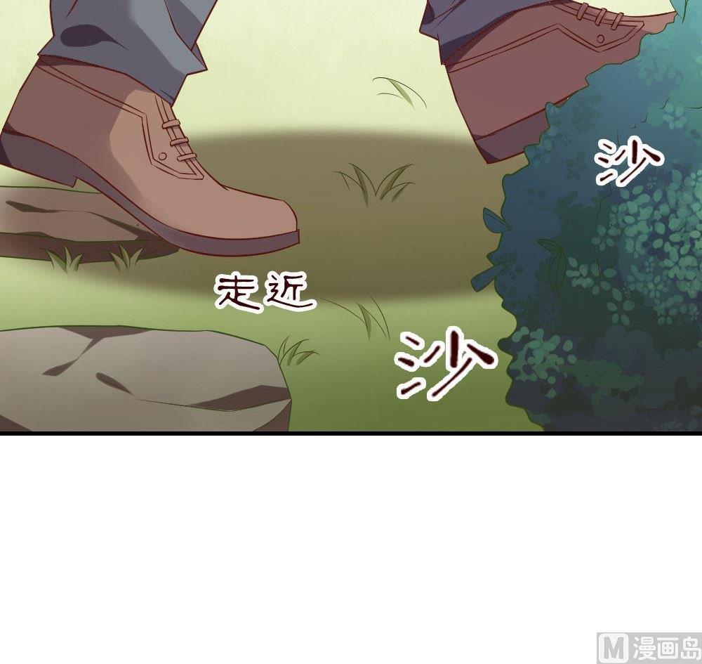 第15话幽灵系女友第4：我就是喜欢这样的你(1/2)-第15话