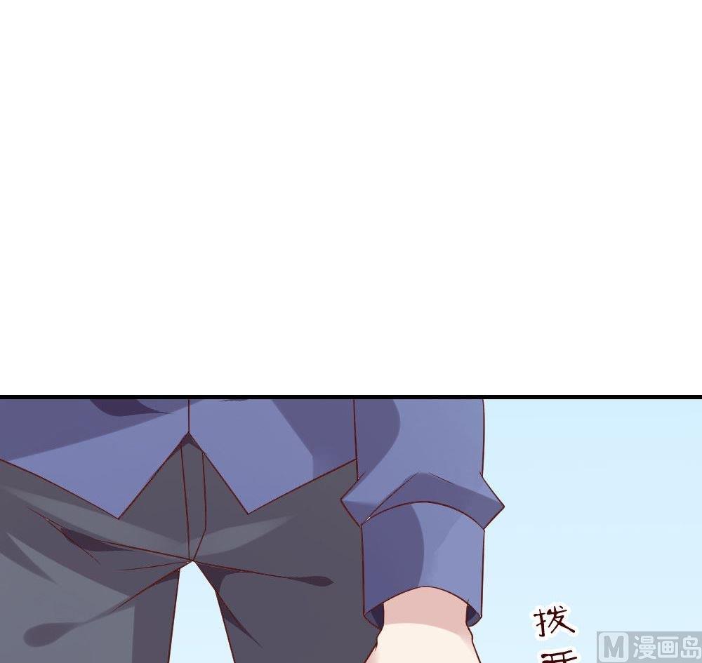 第15话幽灵系女友第4：我就是喜欢这样的你(1/2)-第15话