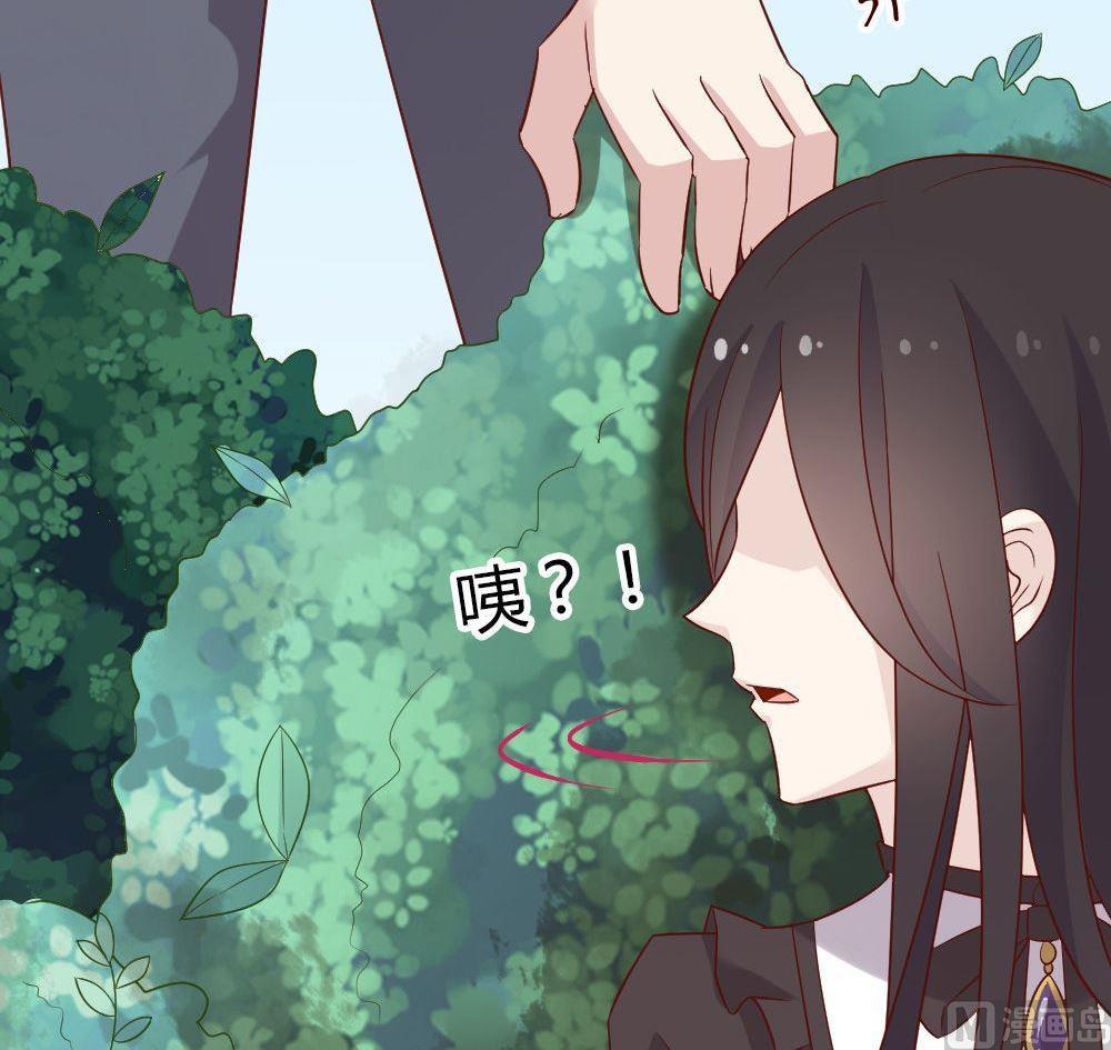 第15话幽灵系女友第4：我就是喜欢这样的你(1/2)-第15话