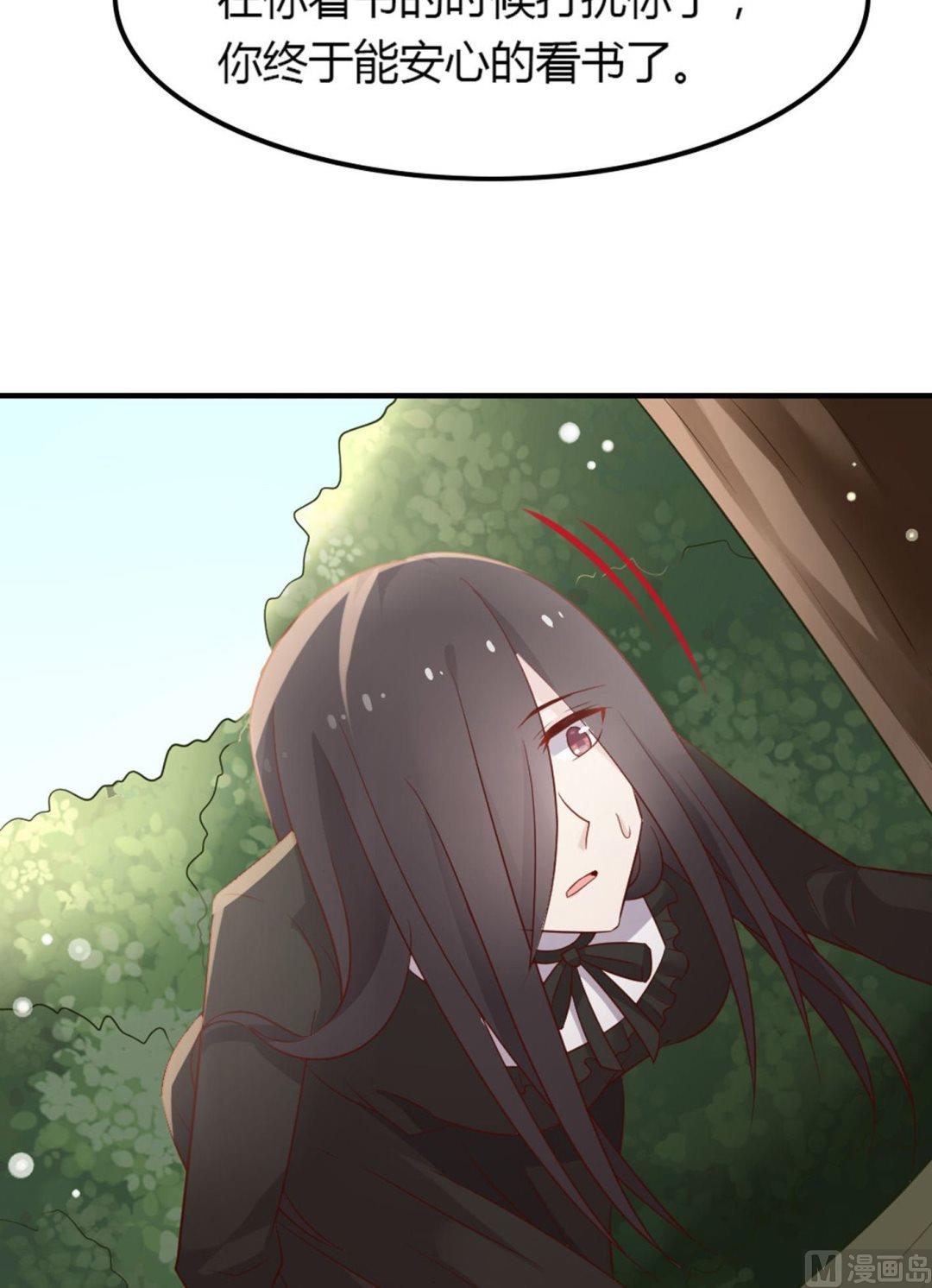 第15话幽灵系女友第4：我就是喜欢这样的你(1/2)-第15话