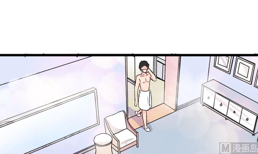 第17话无法逃离的爱第2话 ：地下情(1/2)-第17话