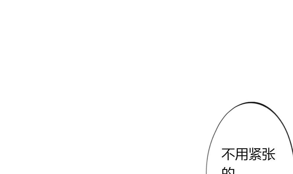 第17话无法逃离的爱第2话 ：地下情(1/2)-第17话