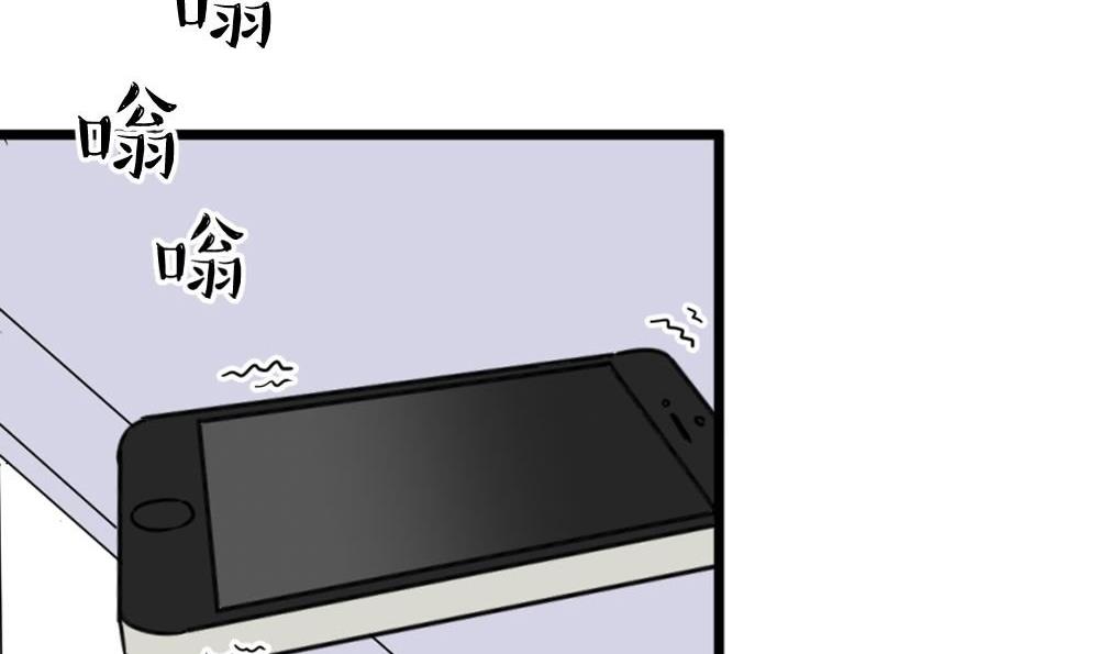 第17话无法逃离的爱第2话 ：地下情(1/2)-第17话