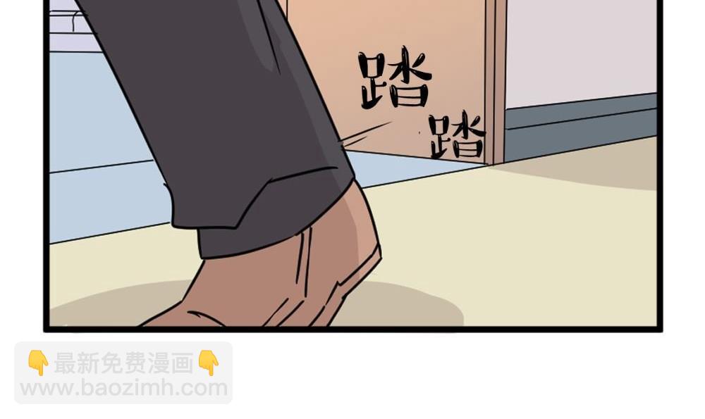 第17话无法逃离的爱第2话 ：地下情(1/2)-第17话