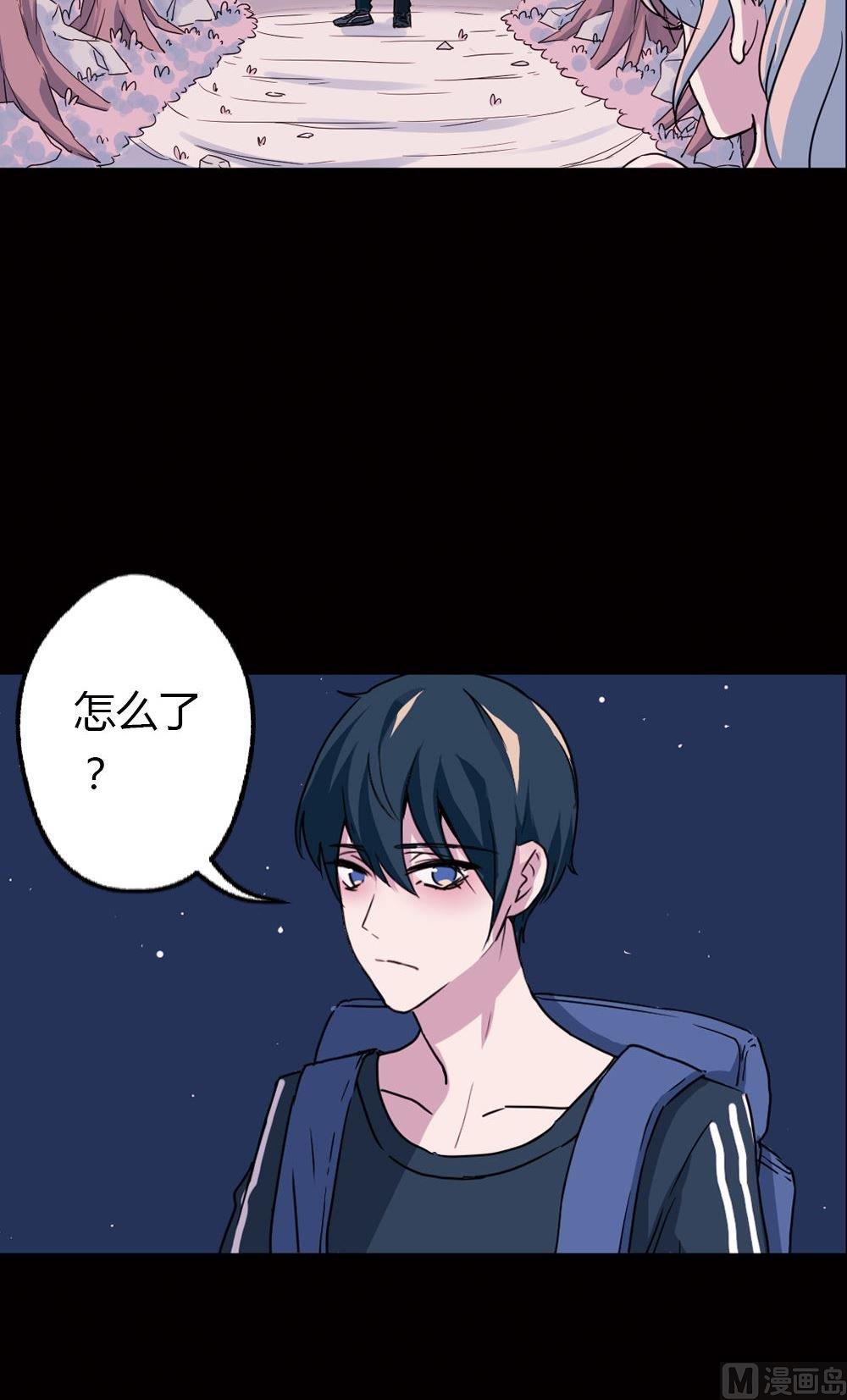 第19话没有他的纪念日vol1： 毒舌男惹毛我-第19话