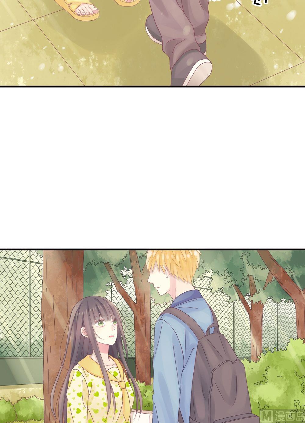 第3话我的对象是老师3(1/2)-第3话