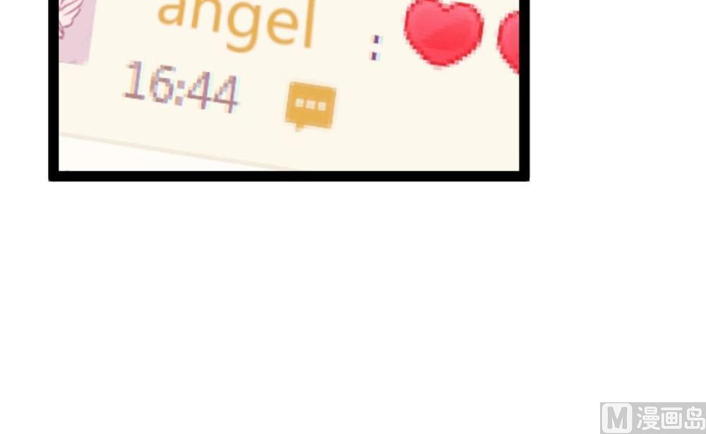 第21话没有他的纪念日3：猜不透(1/2)-第21话