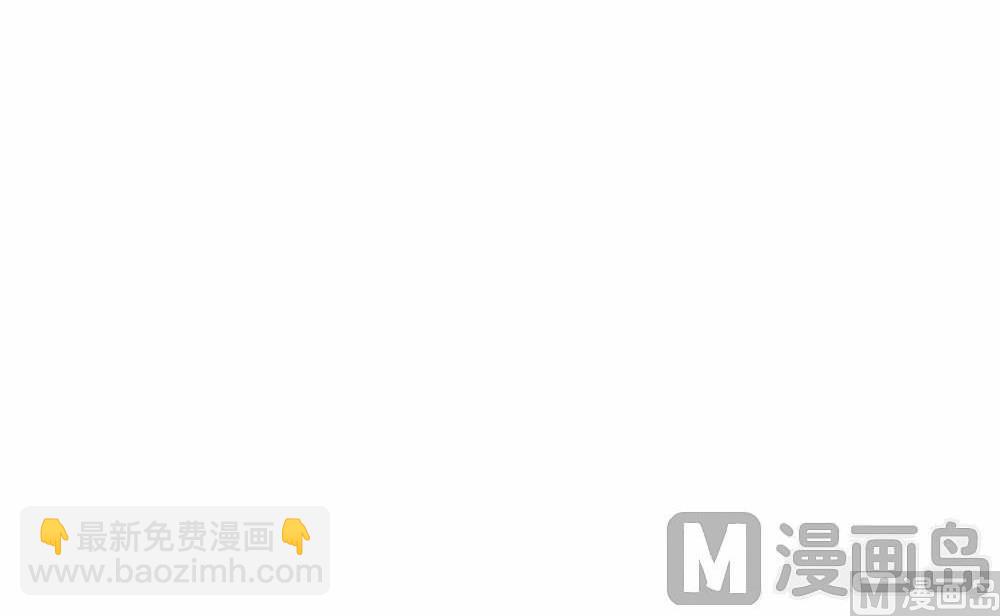 第21话没有他的纪念日3：猜不透(1/2)-第21话