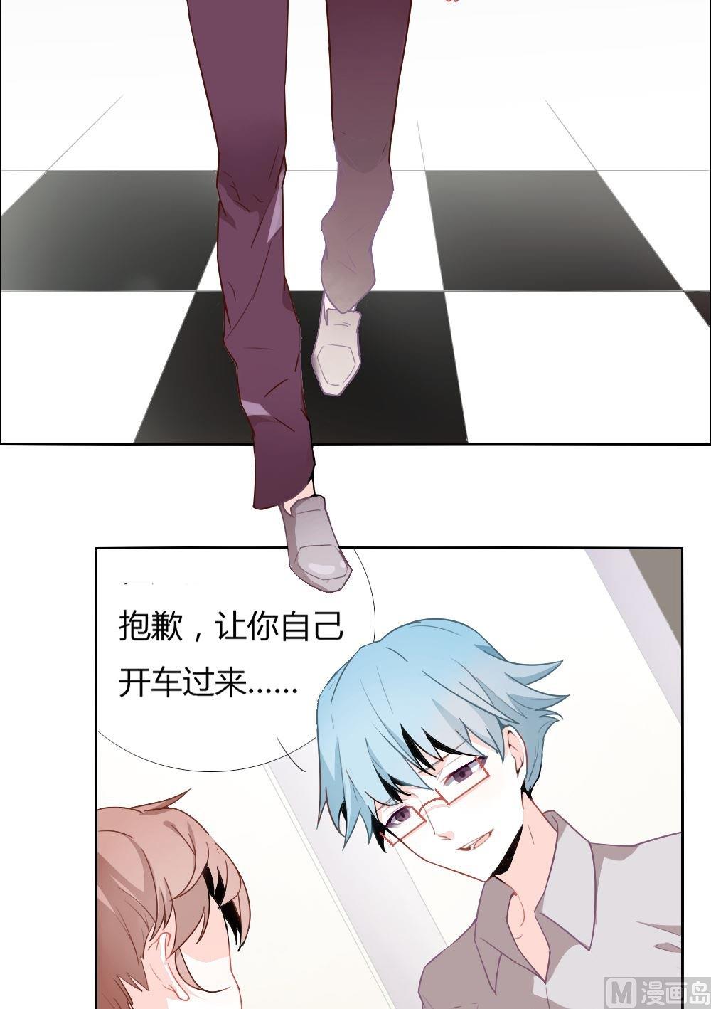 第23话永恒雕像：这也太古怪了吧(1/3)-第23话