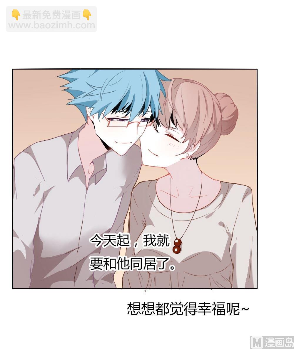 第23话永恒雕像：这也太古怪了吧(1/3)-第23话