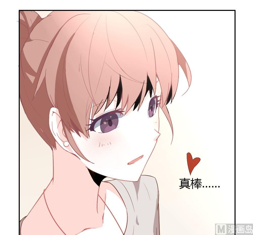 第23话永恒雕像：这也太古怪了吧(1/3)-第23话