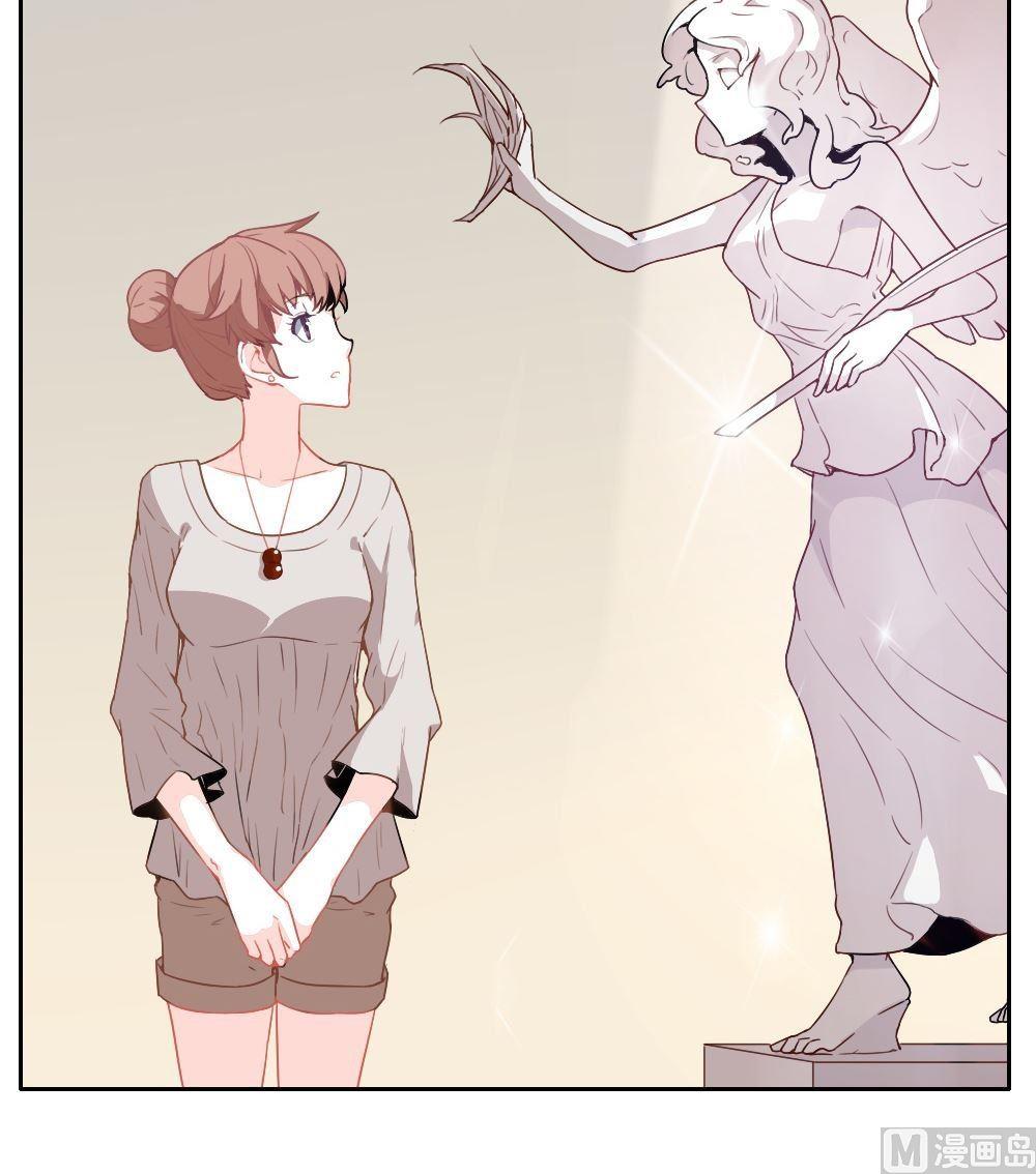 第23话永恒雕像：这也太古怪了吧(1/3)-第23话