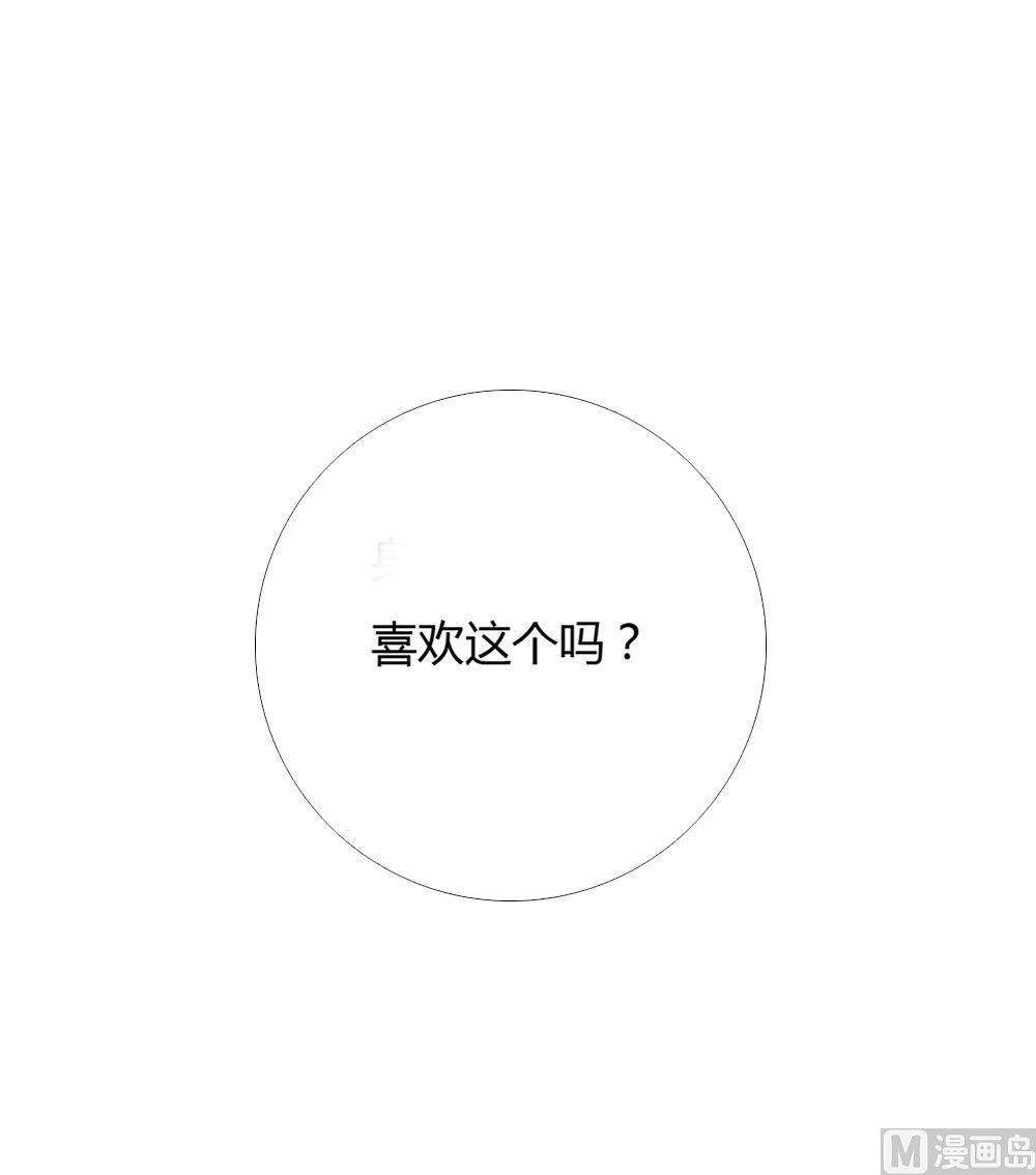 第23话永恒雕像：这也太古怪了吧(1/3)-第23话