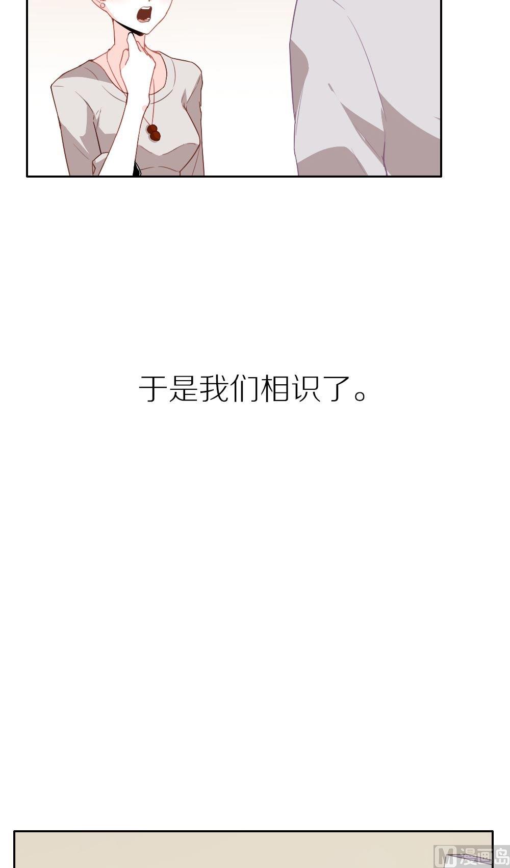 第23话永恒雕像：这也太古怪了吧(1/3)-第23话