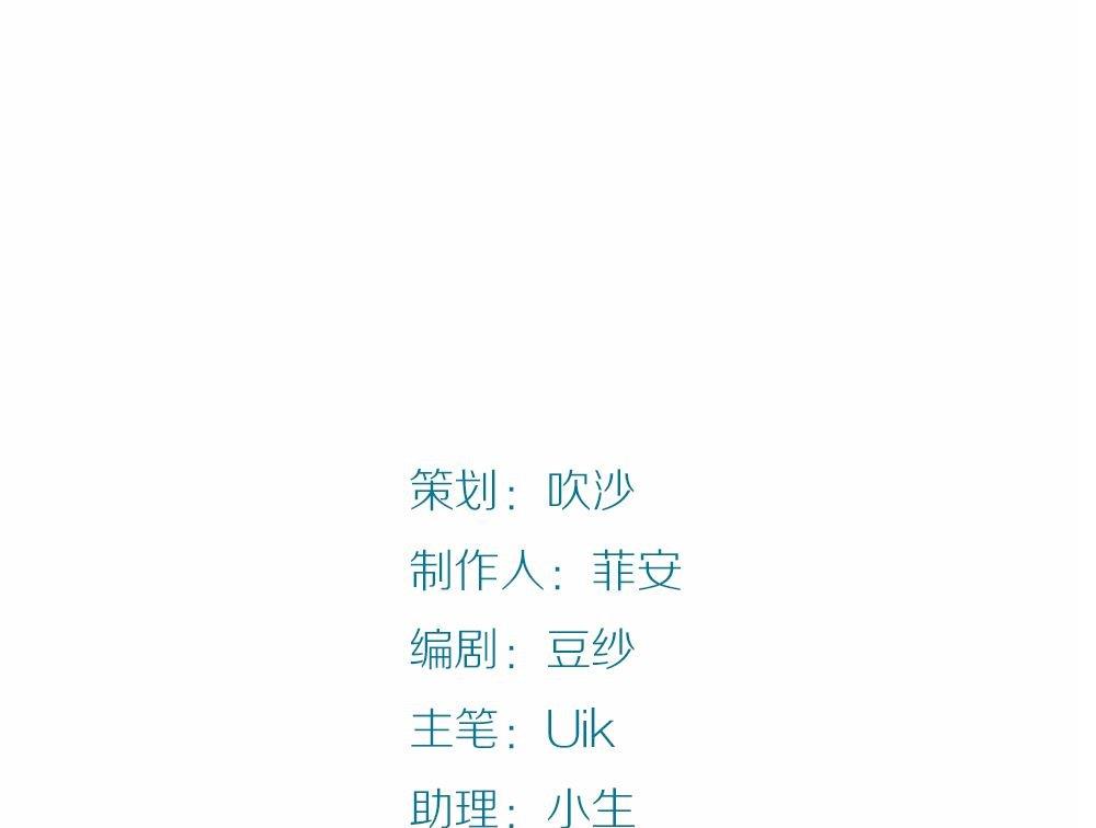 第23话永恒雕像：这也太古怪了吧(1/3)-第23话