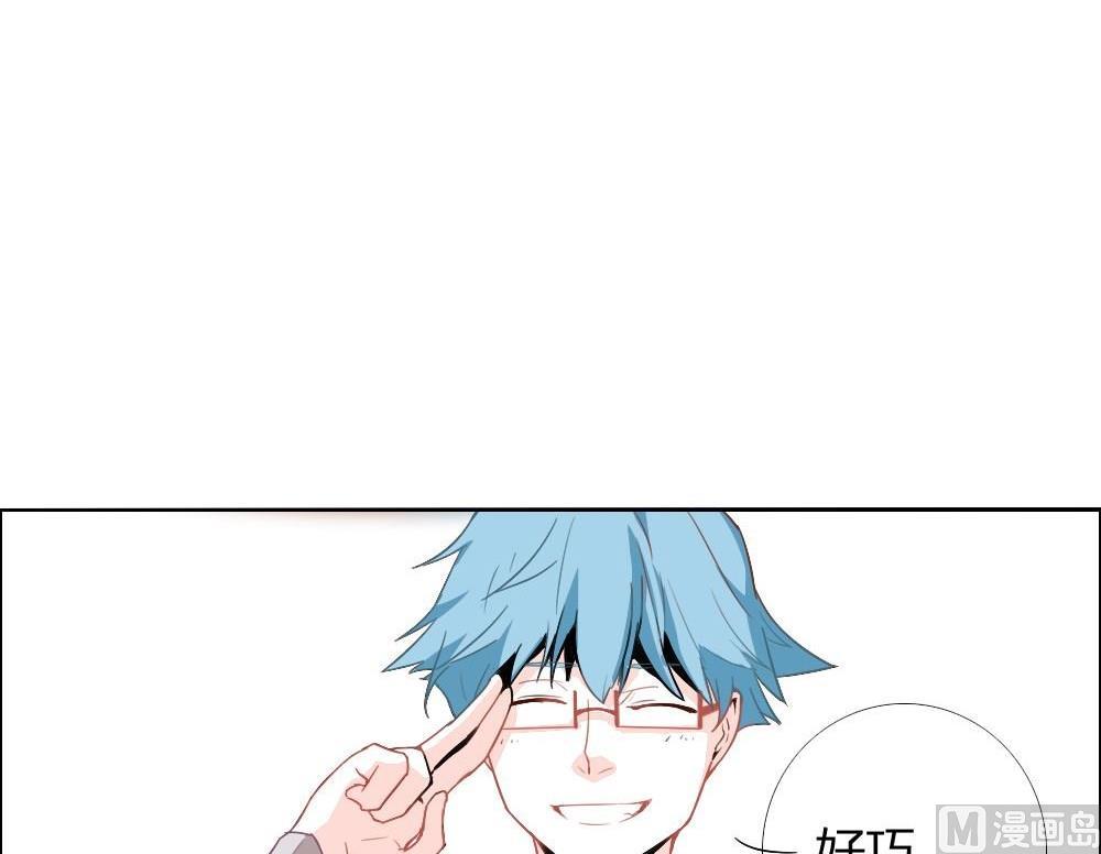 第23话永恒雕像：这也太古怪了吧(1/3)-第23话