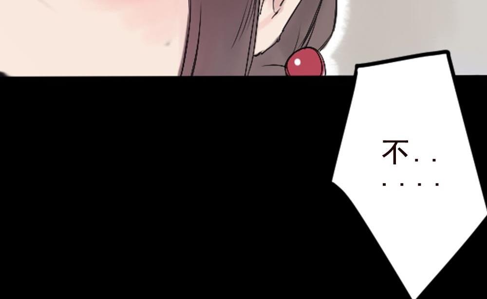 第25话上课(1/3)-第25话