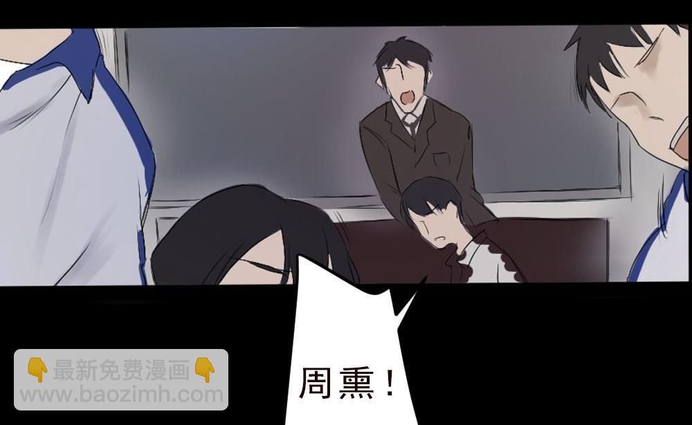 第25话上课(1/3)-第25话