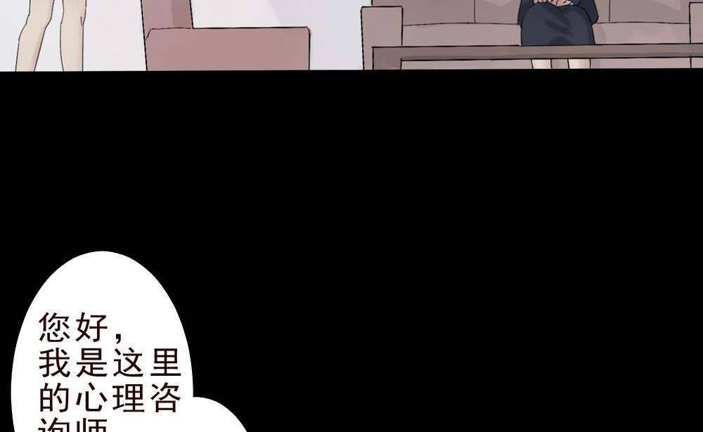 第25话上课(1/3)-第25话