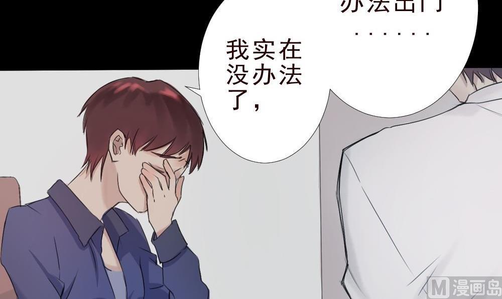 第25话上课(1/3)-第25话