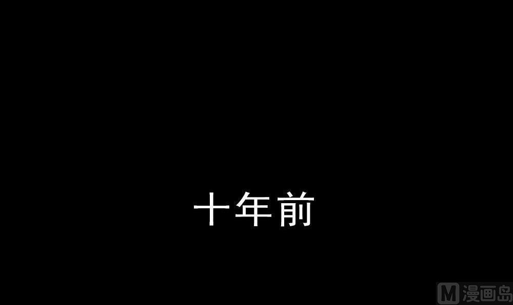第27话四角游戏：一着不慎酿悲剧(1/2)-第27话