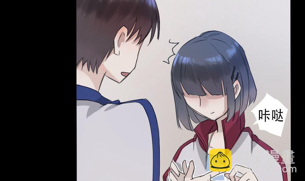 第27话四角游戏：一着不慎酿悲剧(1/2)-第27话