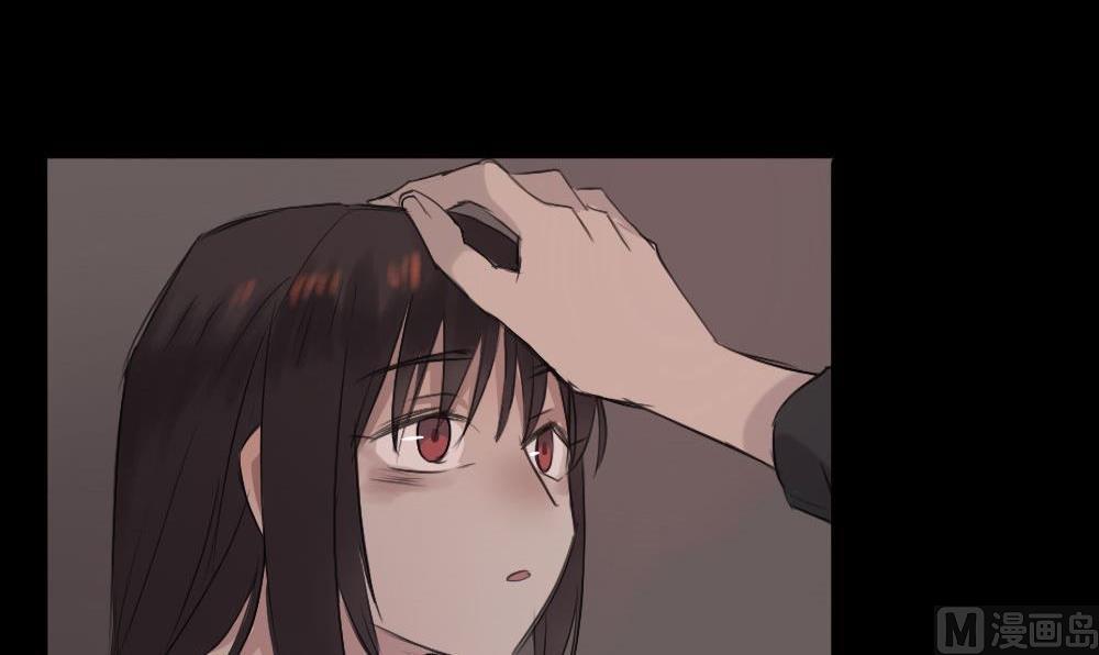 第27话四角游戏：一着不慎酿悲剧(1/2)-第27话