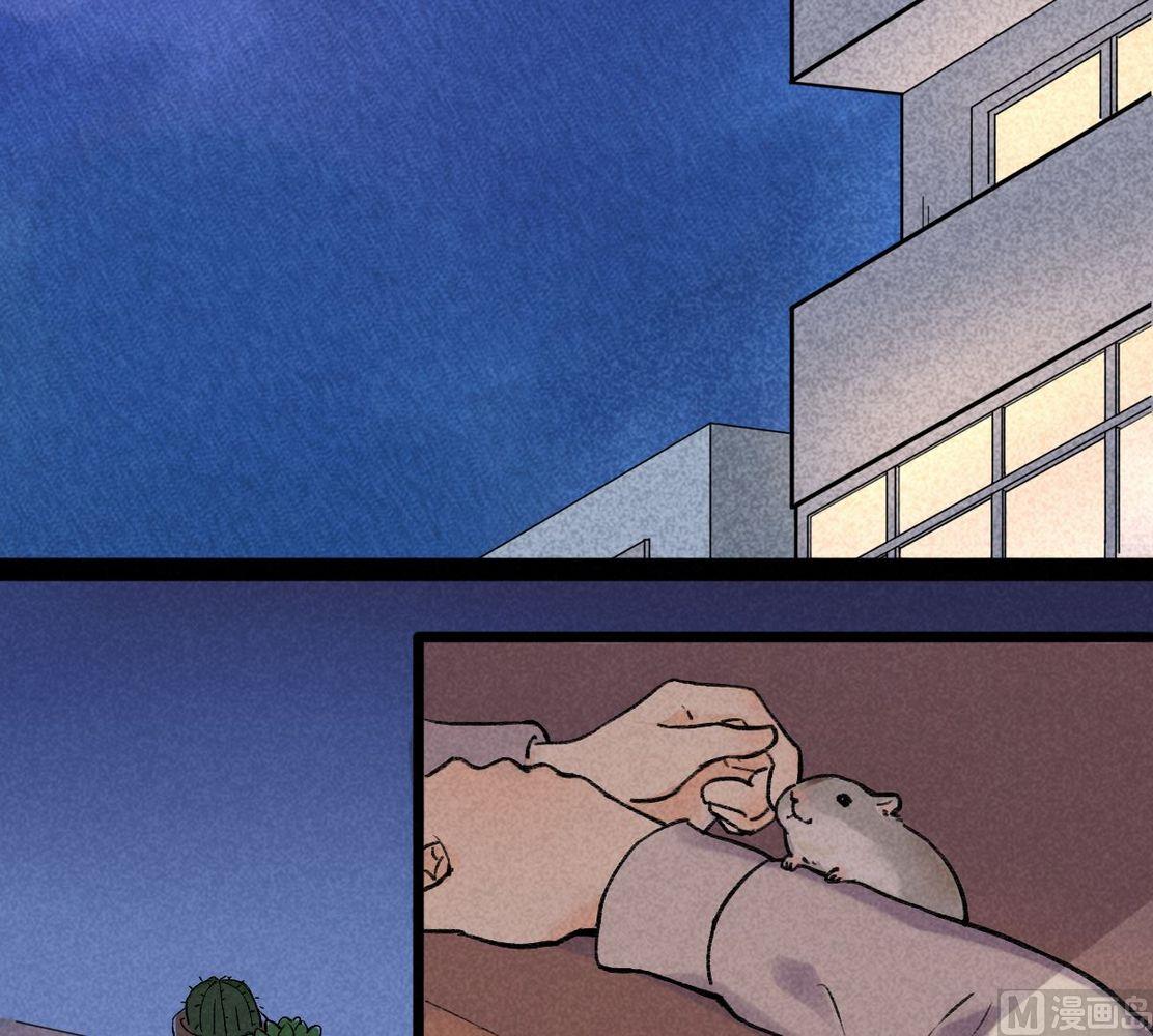 第29话他说：我会一直陪着你(1/2)-第29话